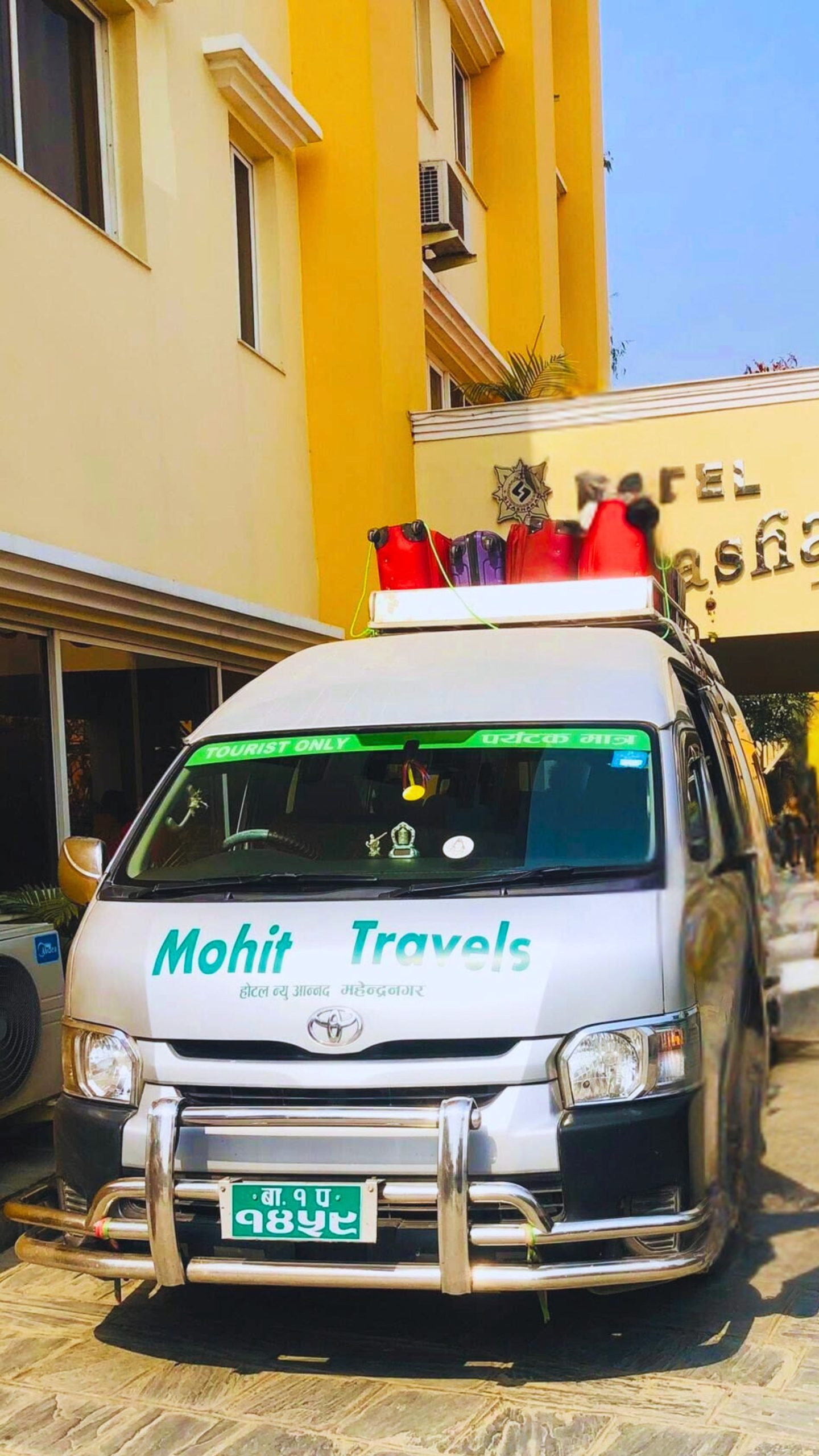Airport Shuttle Service